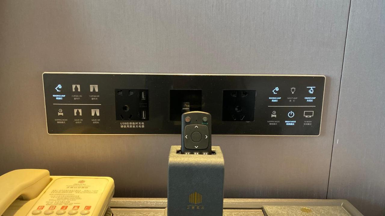 גואנגג'ואו Ximala Business Hotel מראה חיצוני תמונה